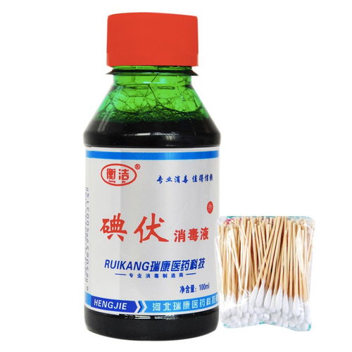 皮肤接触了除草剂的后果 除草剂皮肤中毒图片