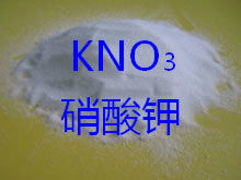 硝酸钾化学式为什么骂人 硝酸钾的作用和用途