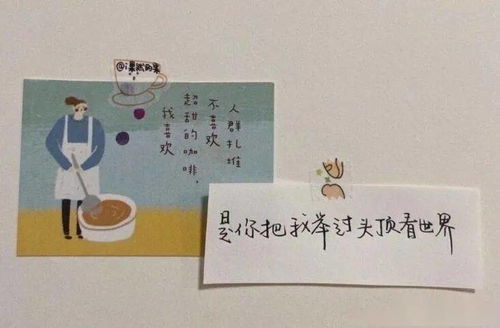 石榴走心文案 石榴文案短句干净治愈