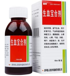 石硫合剂禁忌 石硫合剂夏天可以打吗