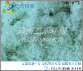 硫酸亚铁1克兑几斤水浇花 硫酸亚铁 严禁用自来水稀释