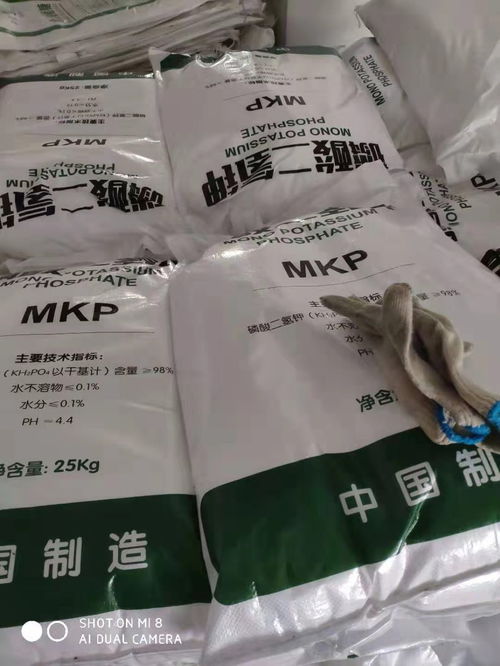 磷酸二铵每亩可施多少斤 磷酸二氢钾肥料作用
