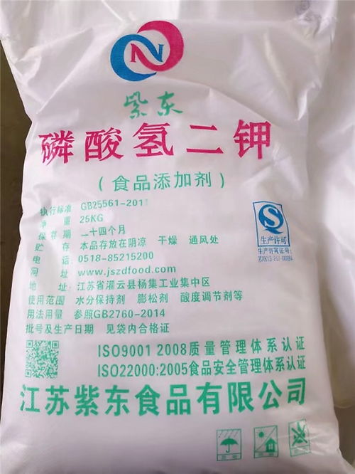 磷酸二氢钾有生根作用吗 磷酸二氢钾加红糖喷施功效