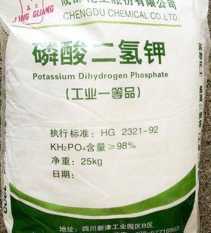 磷酸二氢钾不适合哪些花 一斤水兑多少磷酸二氢钾