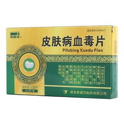 碧火杀菌剂治什么病 碧火噻唑锌效果怎么样