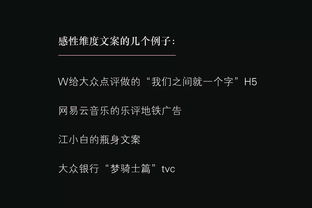 祝生日文案高级ins 小众却不俗的生日文案