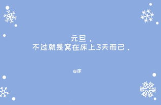 祝福爆单的句子 爆单文案精简