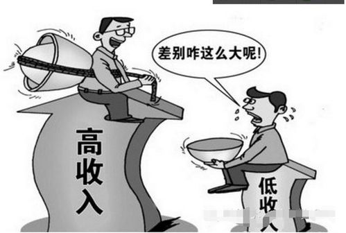 穷人最快的挣钱方法 负债最快上岸方法