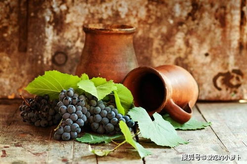 简单清洗葡萄的方法 洗葡萄用盐还是面粉好