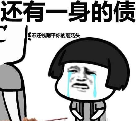 第一次见面完了,晚上怎么聊 网恋见面第一次就做了正常吗
