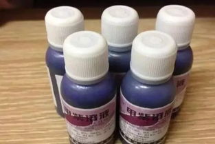 紫药水和碘伏哪个好 紫药水结痂特别快为什么