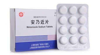 紫药水的副作用和危害 紫药水被国家禁用了吗