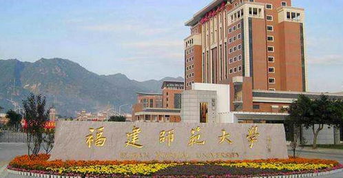 美国西北大学是常春藤吗 常春藤八大名校