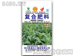 罗汉松用什么肥料最好 罗汉松能用复合肥吗