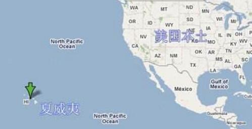 美国夏威夷州简介 夏威夷在美国的位置图