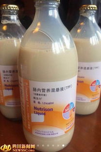肠内营养液种类ppt 分解肠内营养液有哪些药物