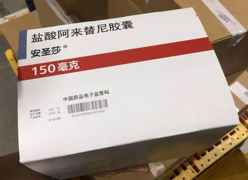 联肼乙螨唑配伍禁忌 联肼乙螨唑打重了行不行