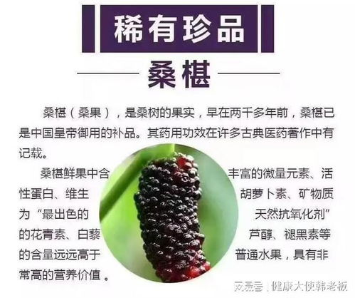 脂肪最怕的十种水果 刮油最狠的四种减肥蔬菜