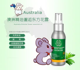 艾叶花露水能驱蚊吗 艾草花露水一瓶多少钱多少克