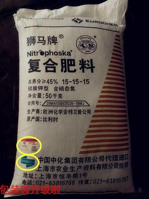 自制复合肥配方 15一15一15复合肥的配方