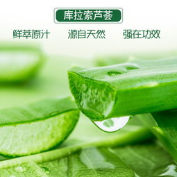 芦荟胶涂脸正确方法 芦荟可以直接往脸上擦吗