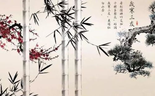 花中四君子和岁寒三友指的是什么 文房四宝 雅人四好 花中君子