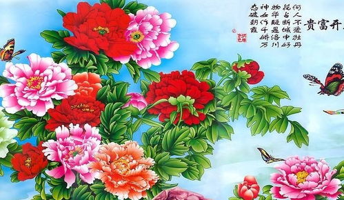 花开富贵忌讳什么属相 富贵花开的四大属相