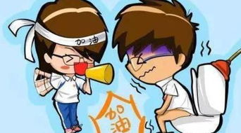 芭乐吃多了会便秘吗 为什么吃芭乐会便秘