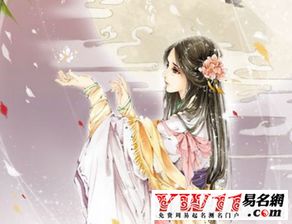 花名古风清雅的名字 好听的古风花名