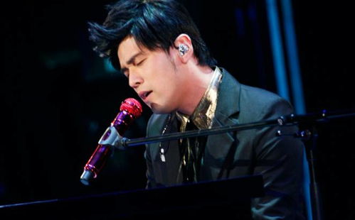 芭乐歌和口水歌的区别 周杰伦的歌是口水歌吗