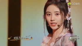 花的歌词鞠婧祎 《花》歌词