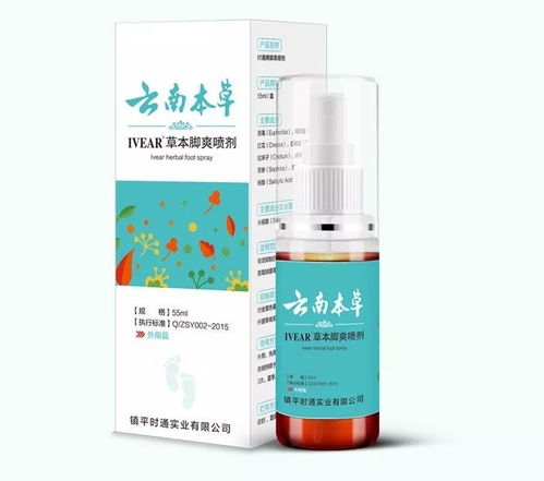 芸苔素喷后几天见效 芸苔素隔多久能打二次
