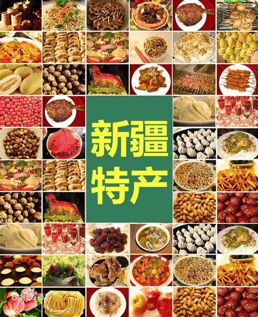 茴香豆暗示什么 茴香豆的文化内涵