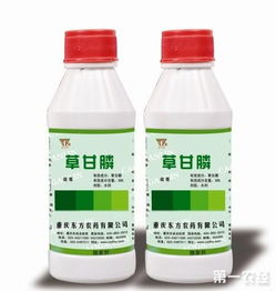 草甘膦上午打还是下午打好 打草甘膦有太阳可以打吗