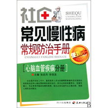 草甘膦中毒治疗指南最新 草甘膦中毒潜伏期几天