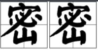 荷叶的形容词 荷叶的形容词aabb