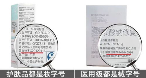 药店不起眼的东西祛斑 药店什么药可以祛斑