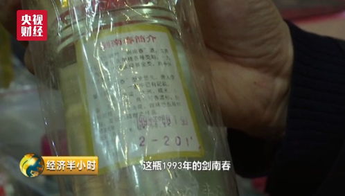 莠去津残留多长时间 解土壤莠去津的解药