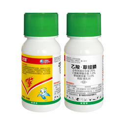 莠去津除草剂的禁忌 莠去津有封闭作用吗
