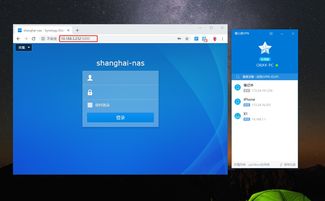 蒲公英下载app 蒲公英官网入口