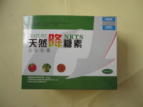 蔓越莓胶囊是智商税吗 蔓越莓真的治妇科病吗