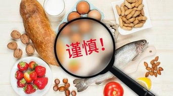 蘑菇和什么相克中毒 蘑菇食物相克大全表