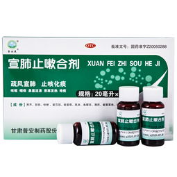 补铁剂的6大禁忌 什么补铁最好最快的方法