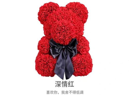 表白送啥礼物合适 表白应该送什么礼物