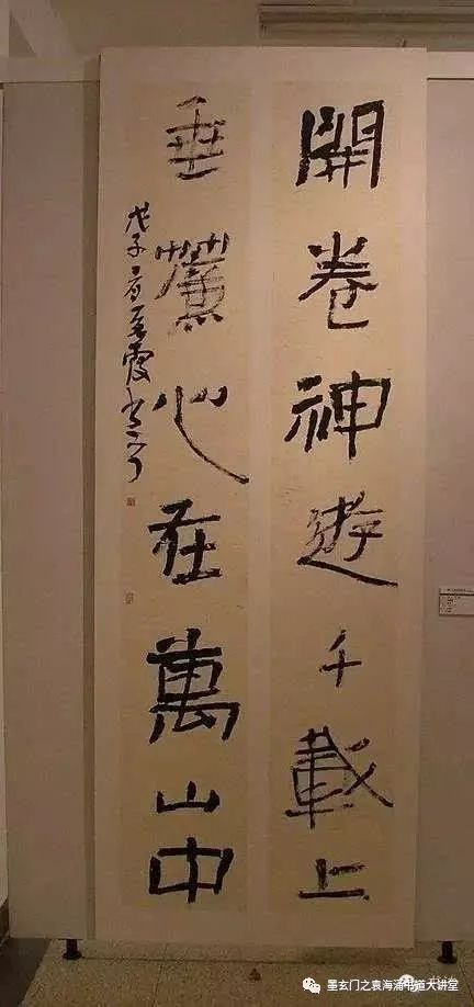 西南方放什么女人健康 西南位放什么可聚财