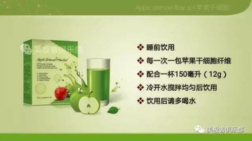 解毒排毒之王中药 解百毒的两种中药