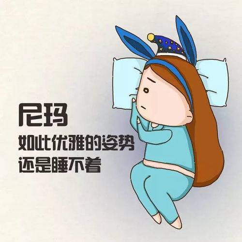 让蚊子不咬自己的方法 教你一招永不被蚊子咬
