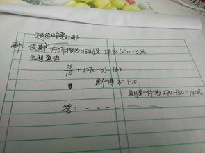 观察黄瓜生长过程日记怎么写 黄瓜的观察日记四年级