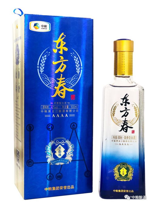 解酒最好的三种饮料 白酒最怕三种解药