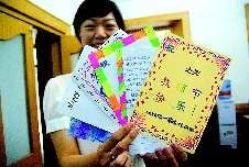 让老师感动哭的毕业礼物 老师最想要的16种礼物